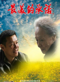 懂色中文一区二区在线播放